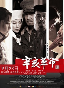 成年人午夜视频
