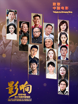 婷婷亚洲天堂